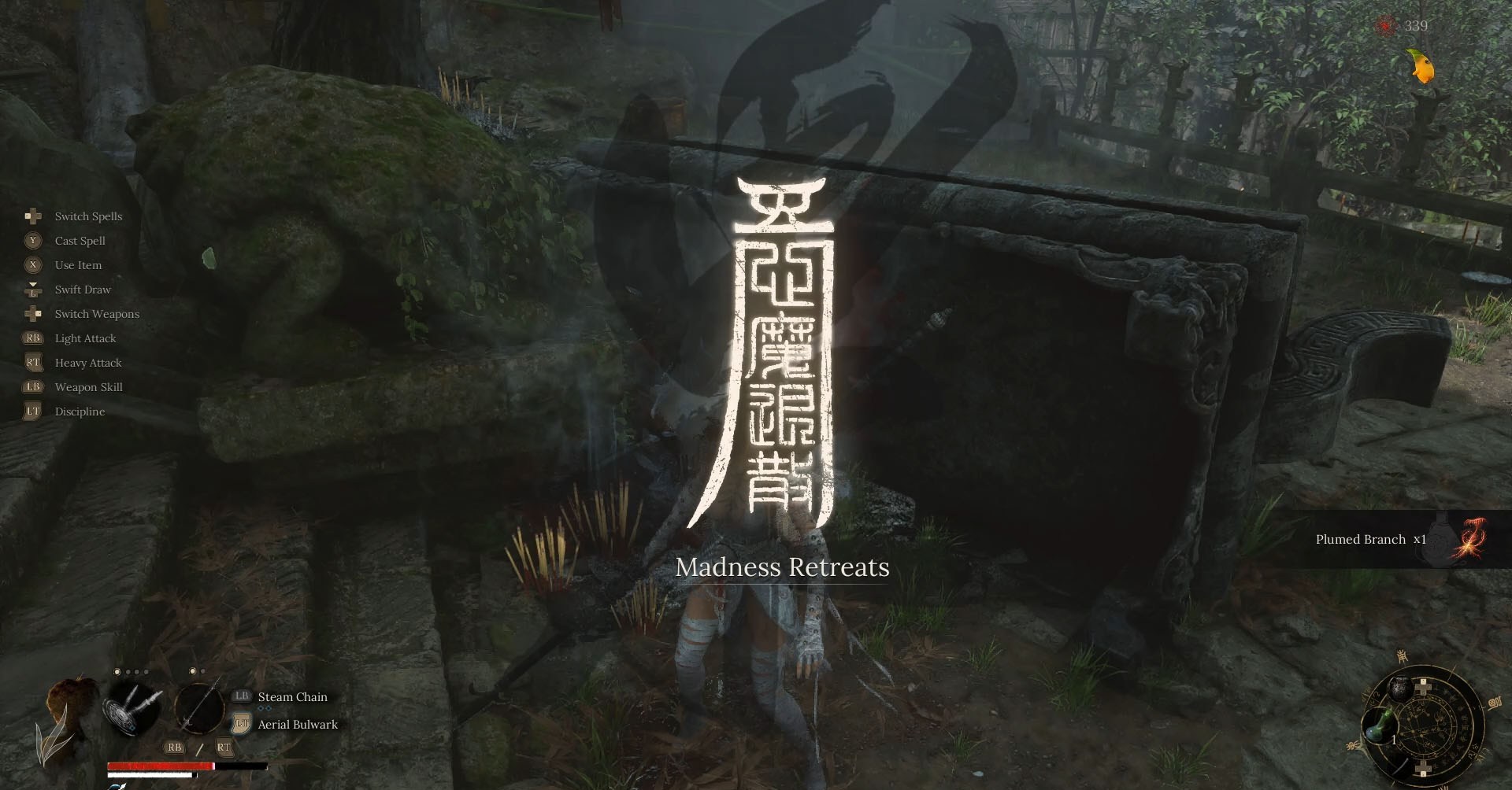 Uma captura de tela de penas de Wuchang: caída mostrando a mensagem Uma captura de tela de penas de Wuchang: caída mostrando a mensagem