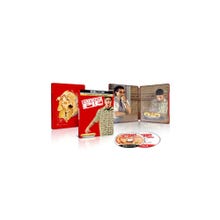 American Pie - Edição limitada Steelbook