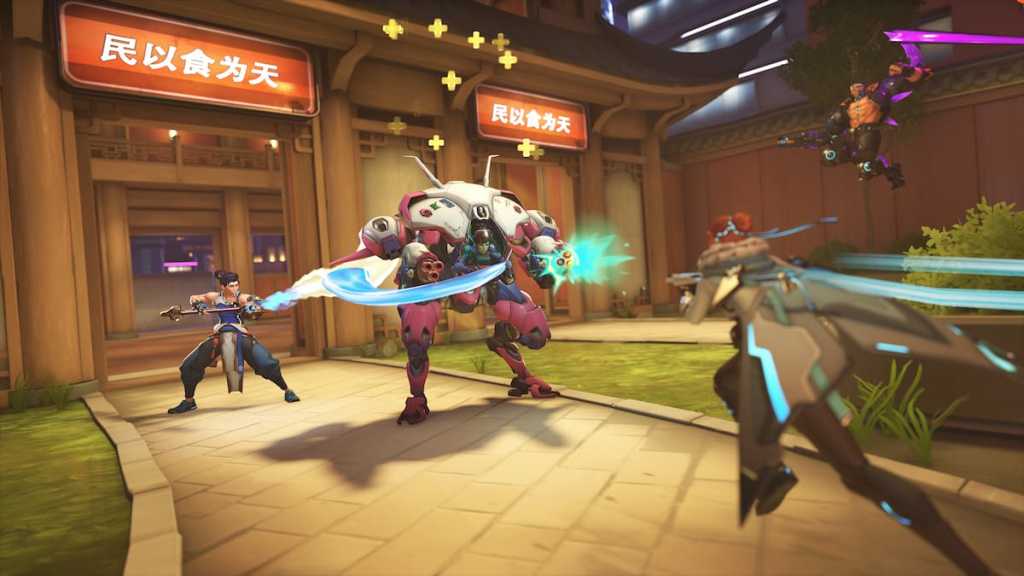 OW2 Wuyang Healing