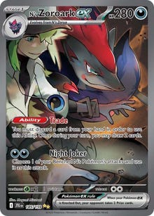 Z. Zoroark ex - 185/159