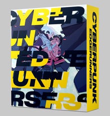 Cyberpunk: Edgerunners - Complete Series - Blu -ray