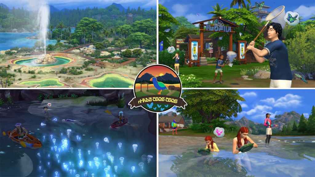 Quatro tiros do Gibbi Point World no Sims 4, incluindo um gêisero, um acampamento com pegada de borboleta, uma área de geléia da lua e panorning para ouro para ouro