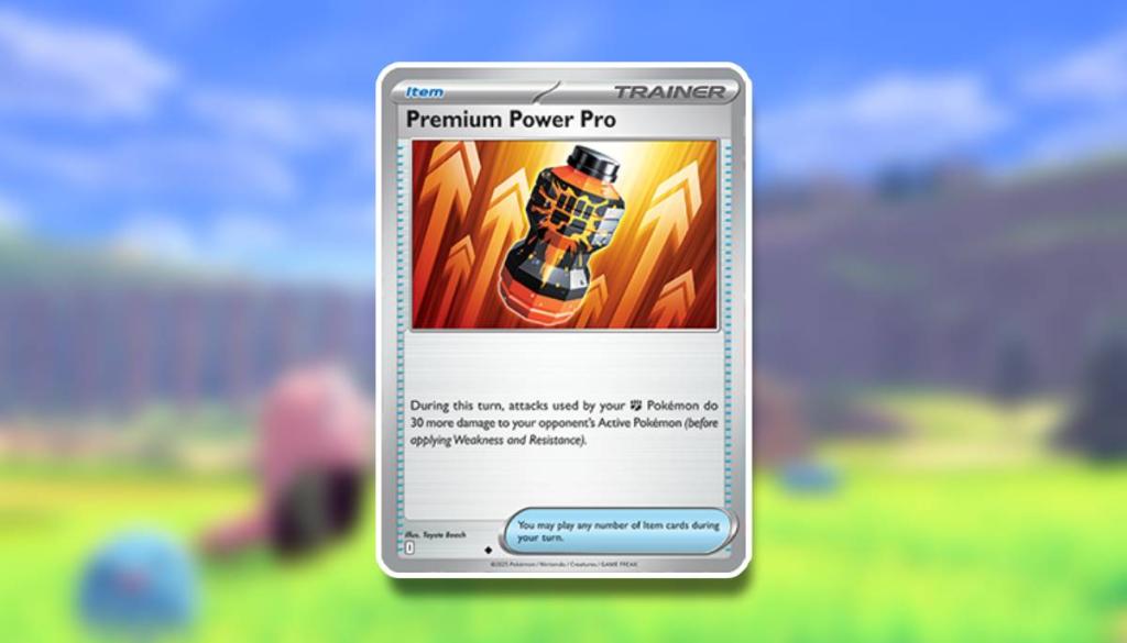 O Power Pro Power Pro é visível