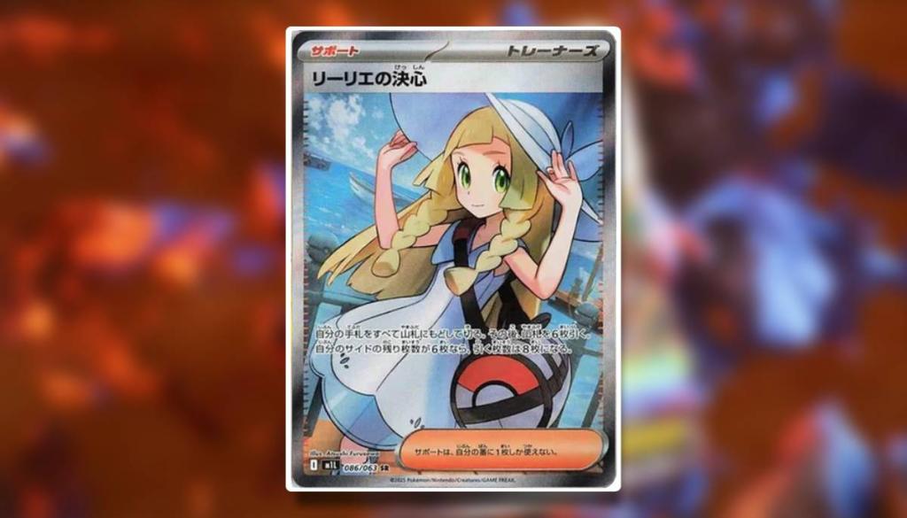 Uma imagem mostra o Pokémon TCG Mega Evolution Card Lillie's Determation SR