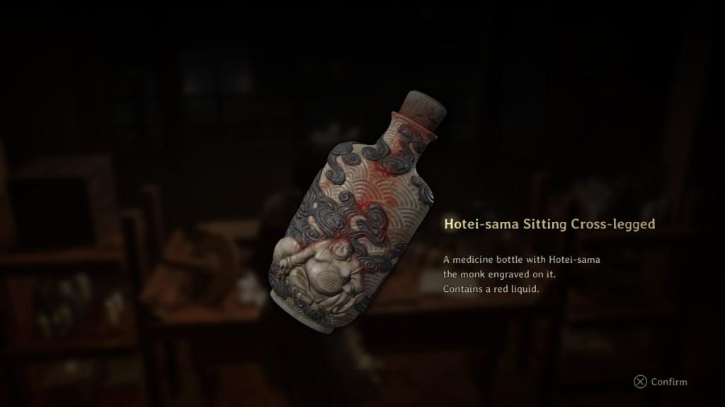 O frasco de agura hotei-sama em Silent Hill F