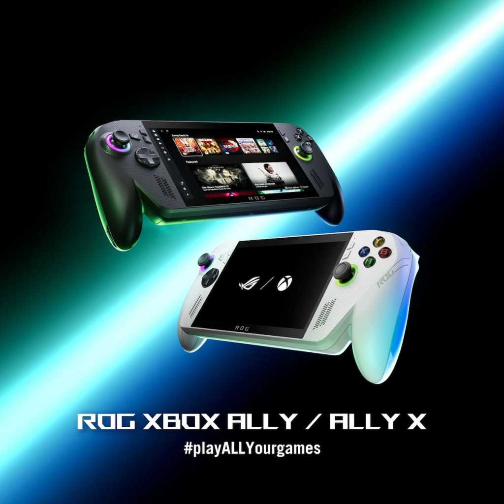 ASUS ROG Xbox Aliado e Aliado X
