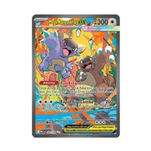 Ex-Mega Kangaskhan - 182/132