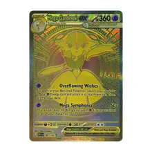 Mega Gardevoir ex-187/132