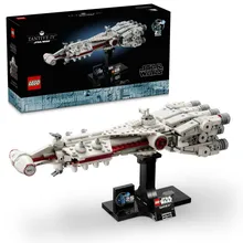 LEGO Star Wars: Uma Nova Esperança Tantive IV
