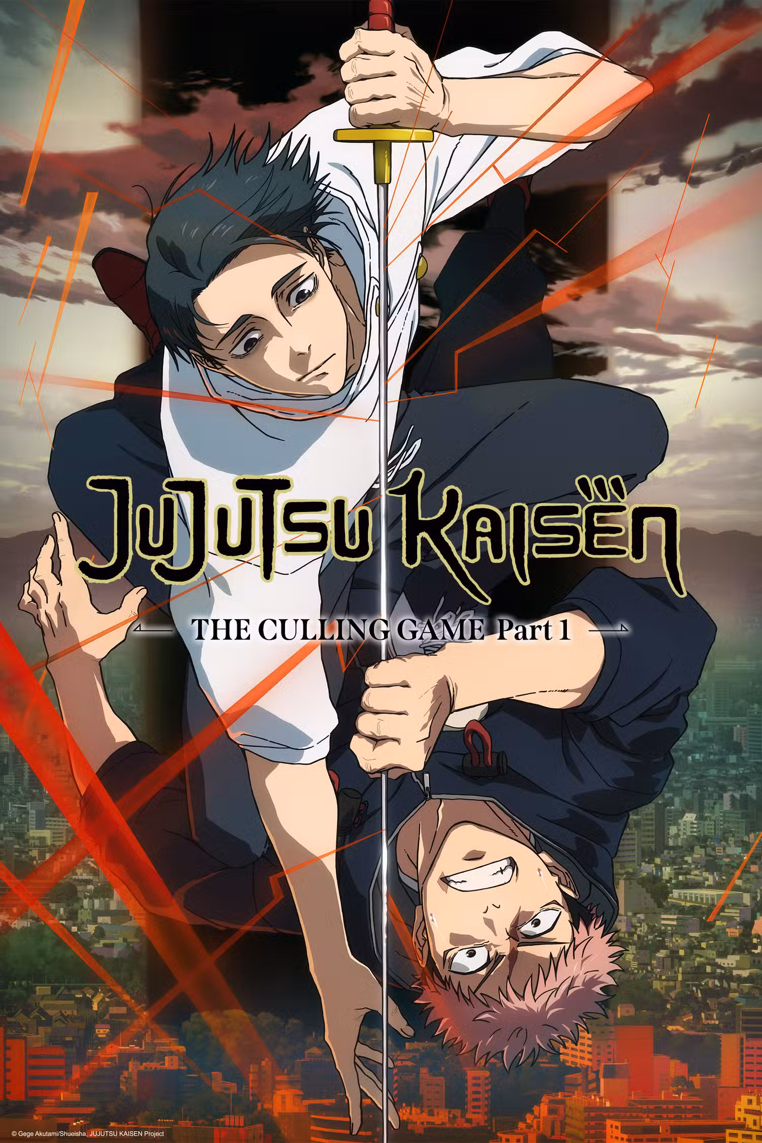 Pôster de arte principal da 3ª temporada de Jujutsu Kaisen, Yuji Yuta