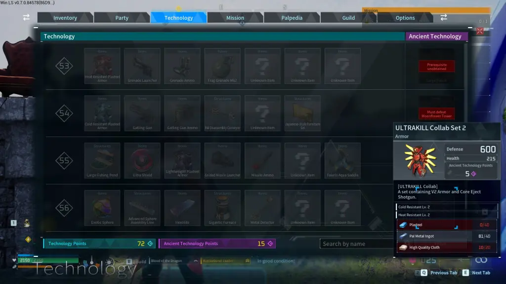 Armadura UltraKILL V2