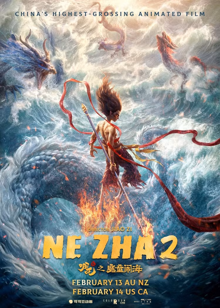 Ne Zha 2, o filme de animação de maior bilheteria de todos os tempos, apresenta um espetáculo de tirar o fôlego contra piadas de peido