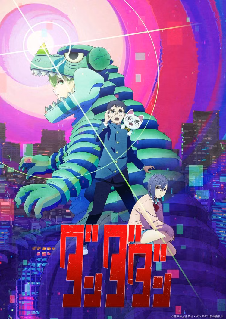 Um novo teaser visual para a 3ª temporada de Dan Da Dan foi revelado na Jump Festa