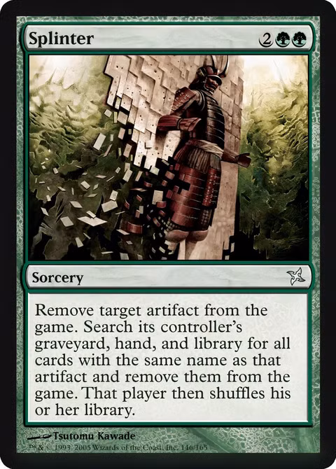 cartão mtg fragmentado