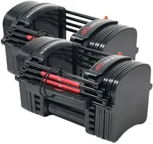 Conjunto de halteres ajustáveis ​​PowerBlock EXP Stage 1 (5 a 50 libras)