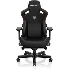 Cadeira de jogos AndaSeat Kaiser 3