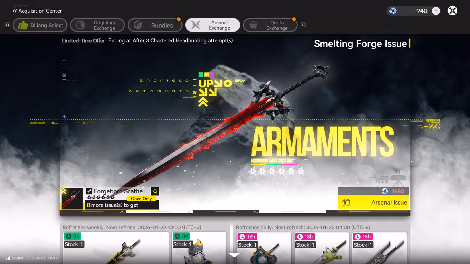 Uma captura de tela de Arknights: Endfield mostrando o menu Arsenal Exchange