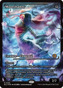 Moonshadow (vitrine)
