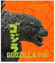 Godzilla: Os primeiros 70 anos: a história oficial ilustrada das produções japonesas (capa dura)