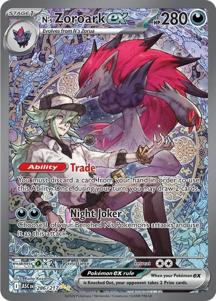 Ex Zoroark de N (286/217)