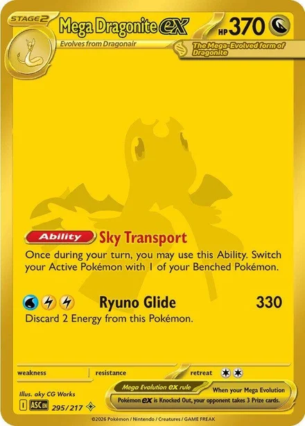 Ex Mega Dragonite (295/217)