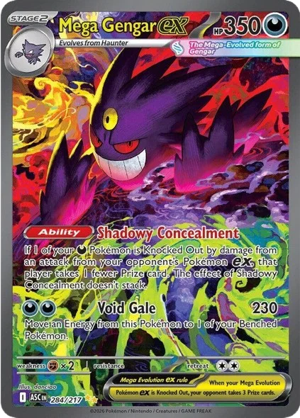 Ex-Mega Gengar (284/217)