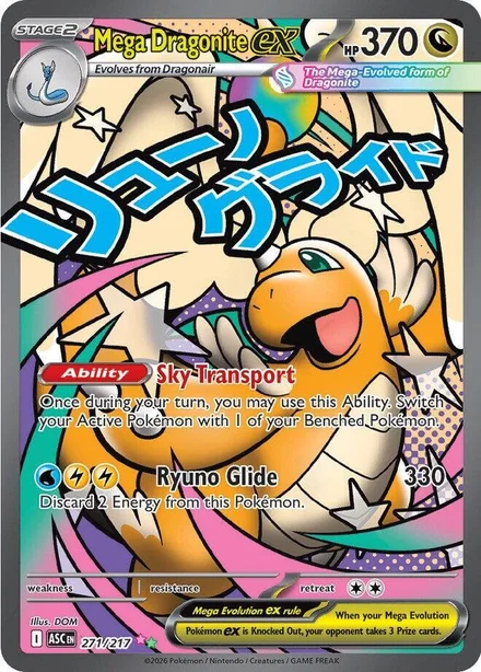 Ex Mega Dragonite - 271/217 - ME: Ascended Heroes (ASC)