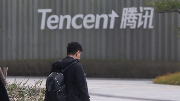 Administração Trump debatendo permitir que a empresa chinesa Tencent mantenha suas participações em empresas de jogos dos EUA, como Fortnite Maker Epic e League Dev Riot