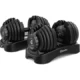 Bowflex Results Series SelectTech 552 Halteres ajustáveis ​​de 52,5 lb (par)