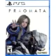 pragmata