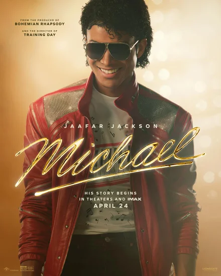 Miguel (2026)
