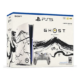 Pacote Ghost of Yotei é o melhor negócio para PlayStation 5 disponível após aumento de preços da Sony