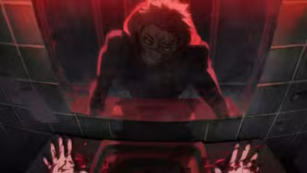 Sukuna