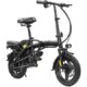 A bicicleta elétrica adulta Terrosor 48V 400W para iniciantes cai para apenas US $ 158
