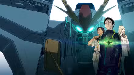 Os protagonistas de Mobile Suit Gundam: Hathaway têm como pano de fundo um mech