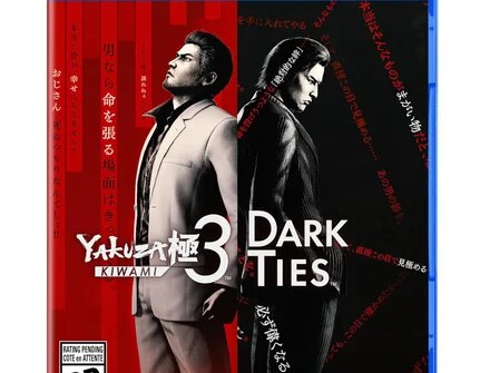 As melhores ofertas hoje: Yakuza Kiwami 3 e Dark Ties, Superman 4K Steelbook Collection, Suzume Blu-ray e muito mais