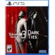 As melhores ofertas hoje: Yakuza Kiwami 3 e Dark Ties, Superman 4K Steelbook Collection, Suzume Blu-ray e muito mais