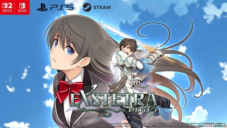 EXSTETRA Remaster chega ao PC em 30 de setembro; versões para PS5, Switch e Switch 2 estão em desenvolvimento