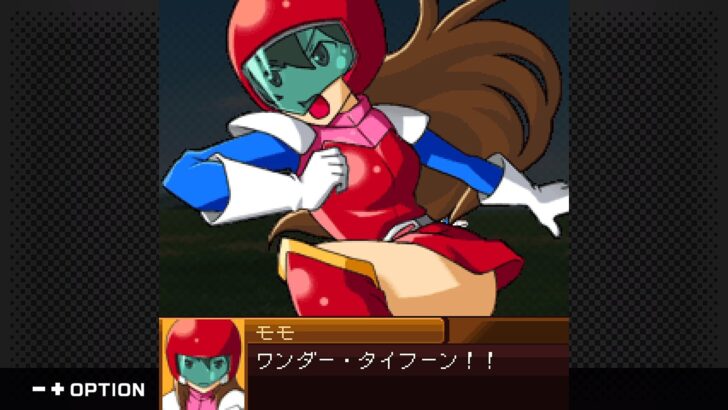 Namco Chronicle chega ao Switch e PC em maio no Japão por 800 ienes