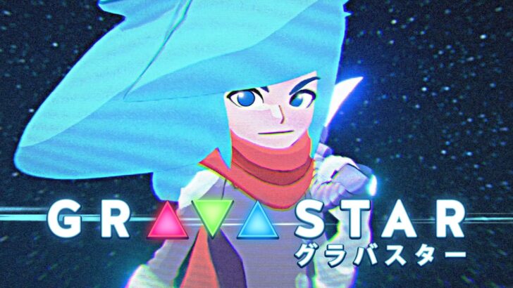 Gravastar, RPG sci-fi fantástico inspirado em JRPG, é anunciado para PS5, Xbox Series, Switch 2 e PC