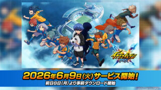Inazuma-Eleven-Cross-launches-June-9-in-Japan-P4ZSL5.jpg