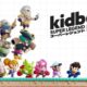 Kidbash: Super Legend chega em início de 2027 para consoles e PC; veja trailer
