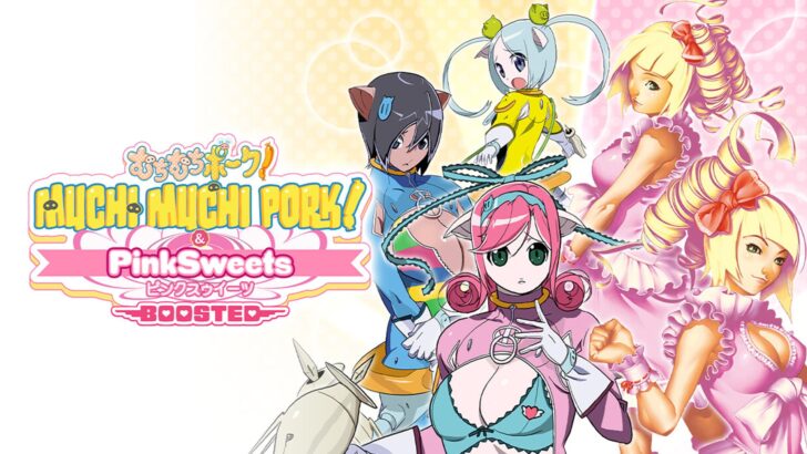 City Connection anuncia pacote Muchi Muchi Pork! & PinkSweets Boosted para PS5, Switch e PC; lançamento mundial em outubro