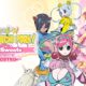 City Connection anuncia pacote Muchi Muchi Pork! & PinkSweets Boosted para PS5, Switch e PC; lançamento mundial em outubro
