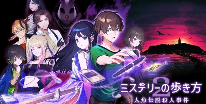 Imagineer anuncia Path of Mystery 2: The Mermaid Legend Murder Case para Switch 2 e Switch