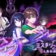 Imagineer anuncia Path of Mystery 2: The Mermaid Legend Murder Case para Switch 2 e Switch