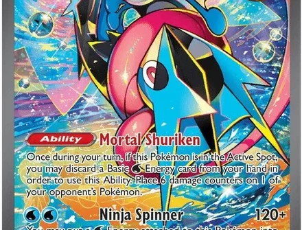 Mega Greninja ex SIR (#114/083)