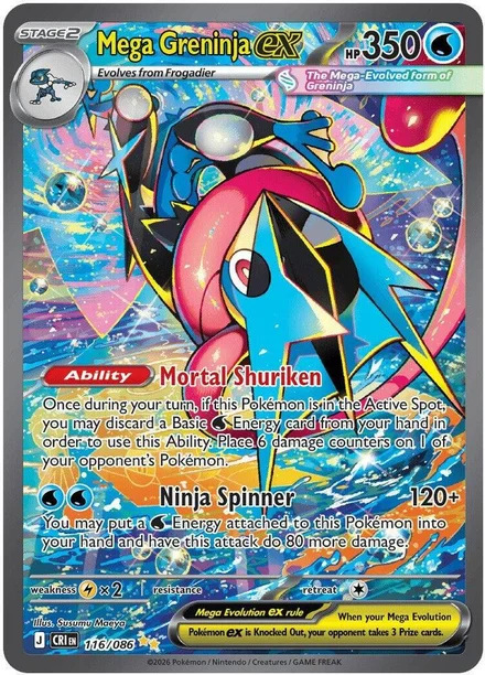 Mega
