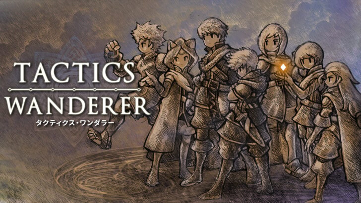 Tactics Wanderer: RPG tático com mais de 40 classes é anunciado para PC