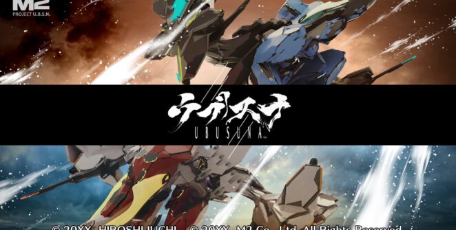 M2 cancela desenvolvimento de Ubusuna, novo jogo do criador de Ikaruga, após saída de Hiroshi Iuchi
